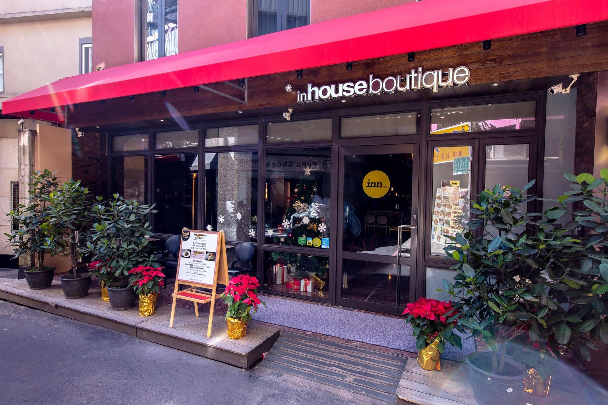 Hotel Inhouse Boutique Taipei Esterno foto